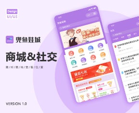 兜鱼儿