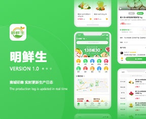 名农场