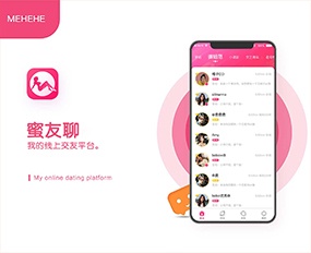 蜜友聊