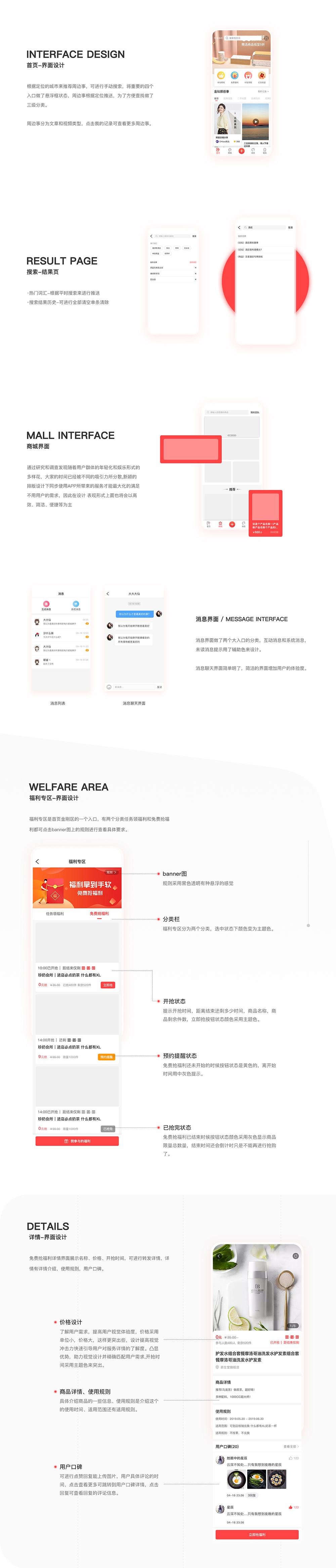 4看乐-2.jpg