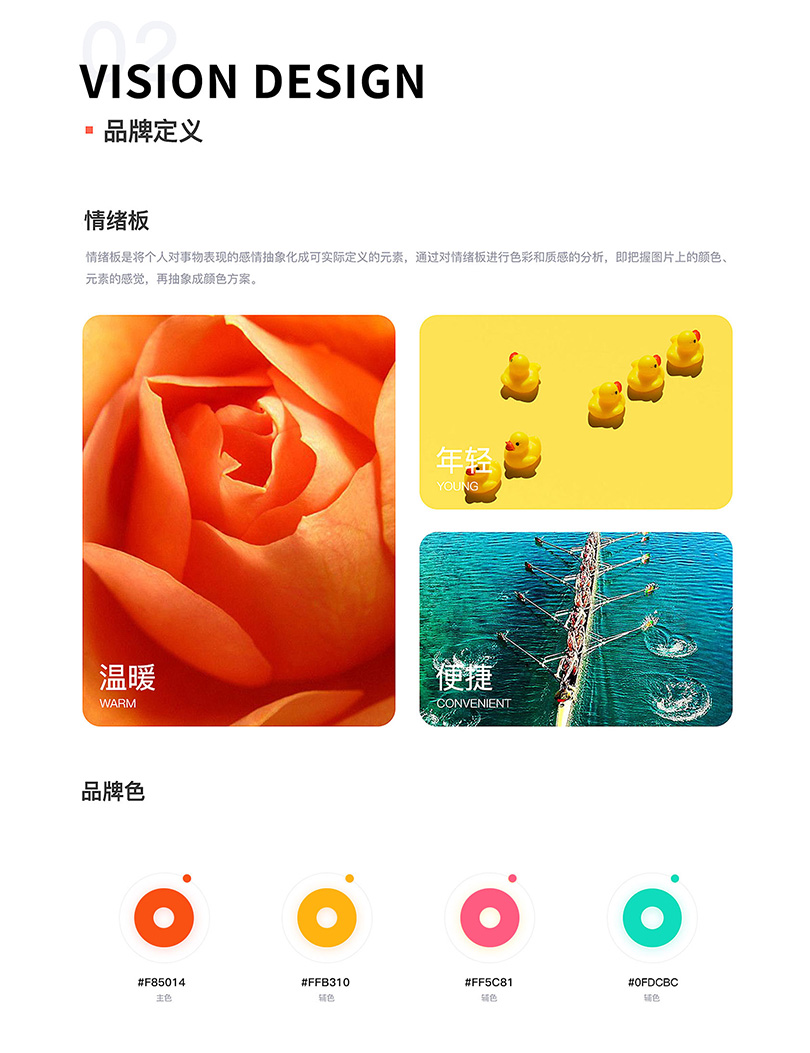梦西楼_03.jpg