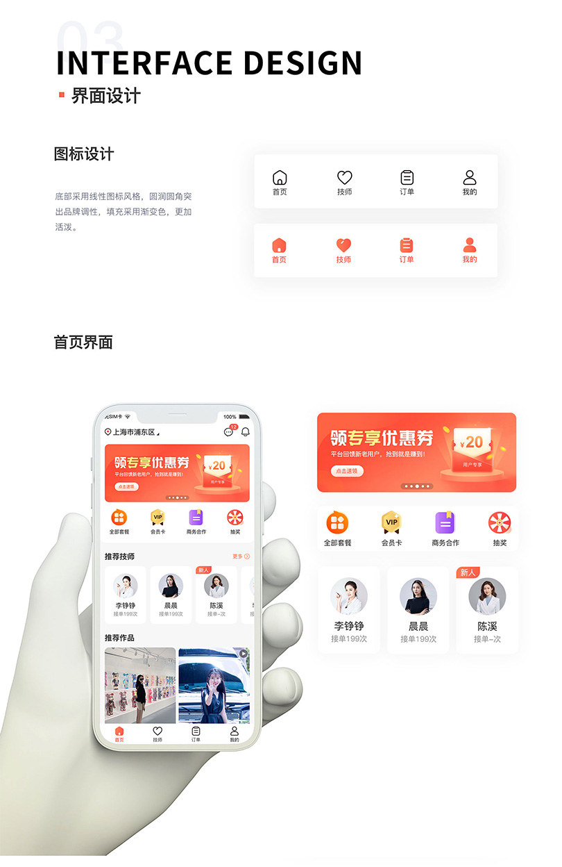 梦西楼_04.jpg