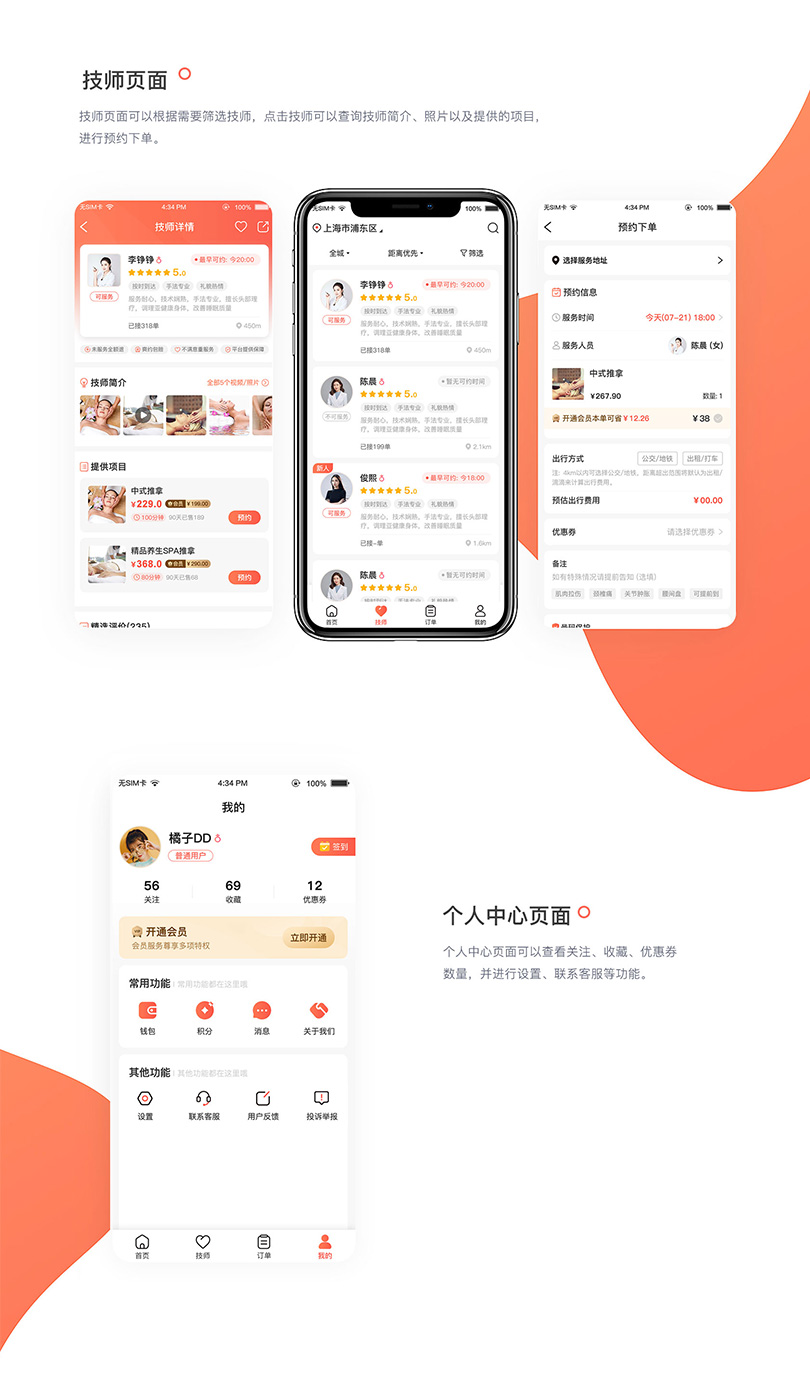 梦西楼_05.jpg