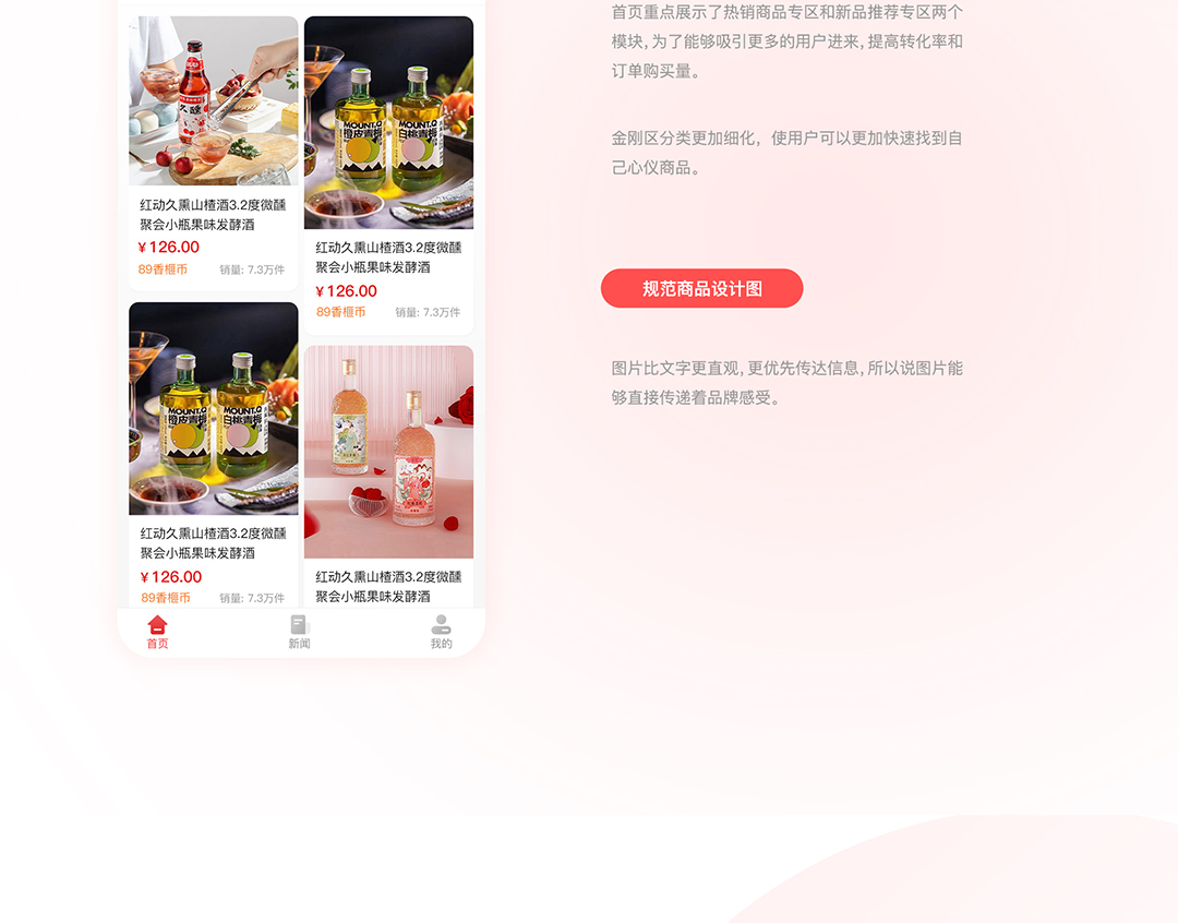 美丽香榧_09.jpg