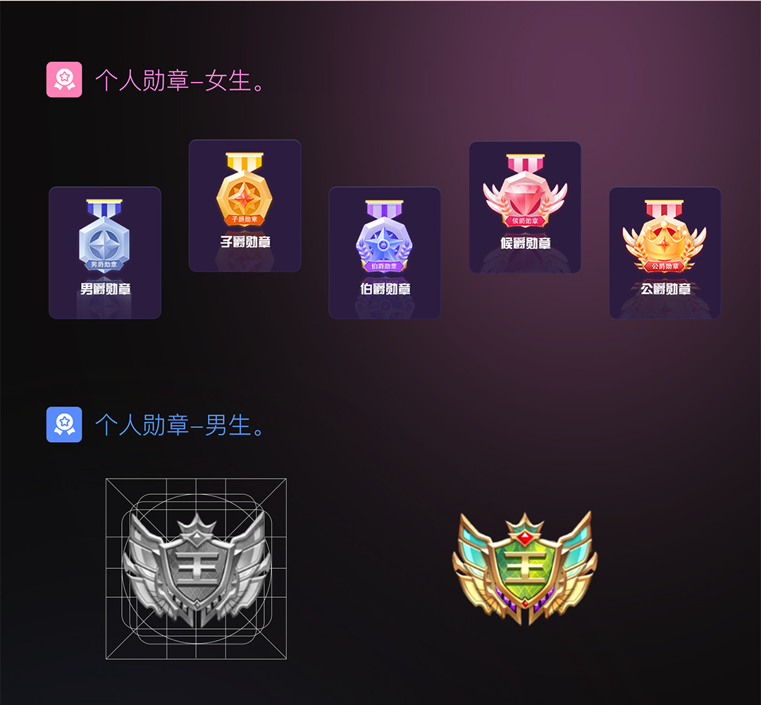 伊聊缘_14.jpg